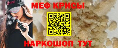 герыч Волжский