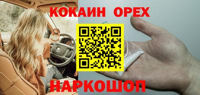 герыч Волжский
