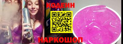 мефедрон мука Волжск