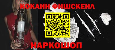 герыч Волжский