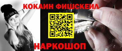 герыч Волжский