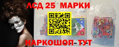 мефедрон мука Волжск