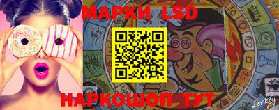 мефедрон мука Волжск