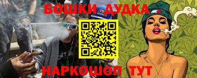 герыч Волжский