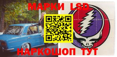мефедрон мука Волжск