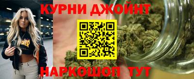 герыч Волжский