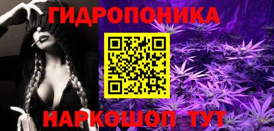 герыч Волжский