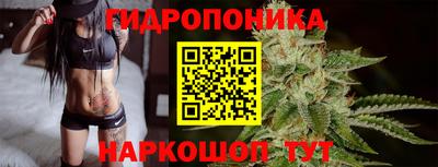 герыч Волжский