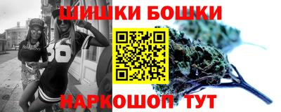 мефедрон мука Волжск