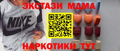 герыч Волжский