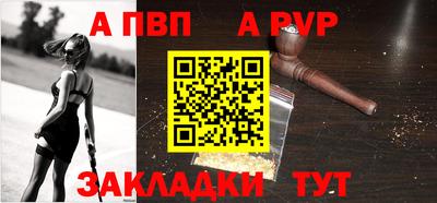 герыч Волжский