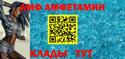 мефедрон мука Волжск