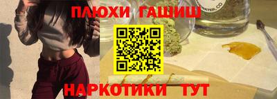 СК Белореченск