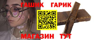 мефедрон мука Волжск