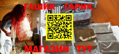 мефедрон мука Волжск