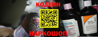 герыч Волжский