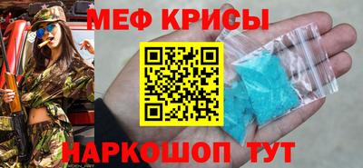 герыч Волжский